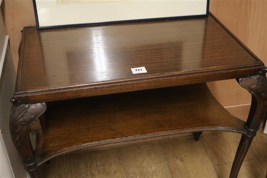 A George II style mahogany table, W.2ft 7in D.1ft 8in. H.2ft 2in.